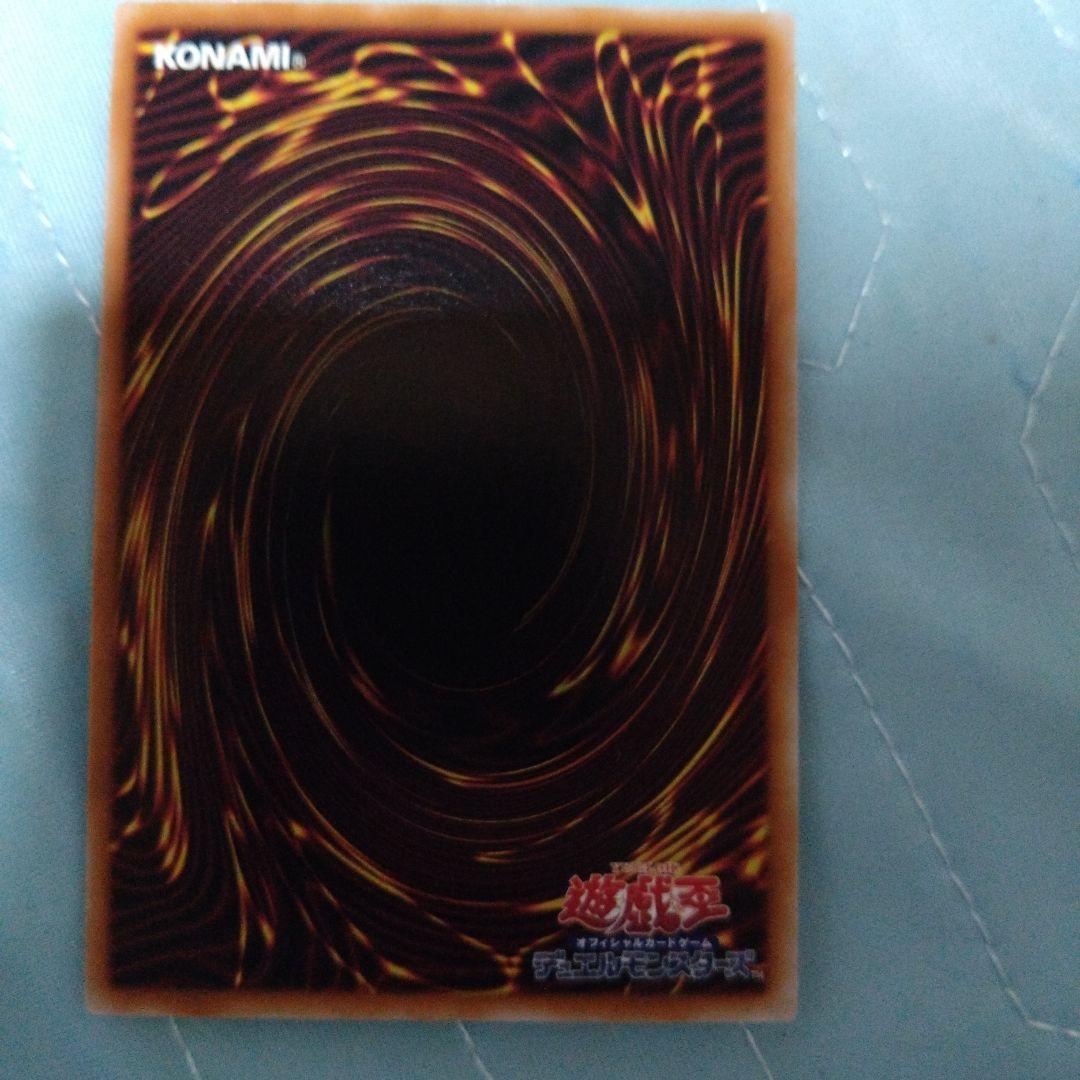 エクソシスター・カルマエル　バト・マーテル　高レアセット