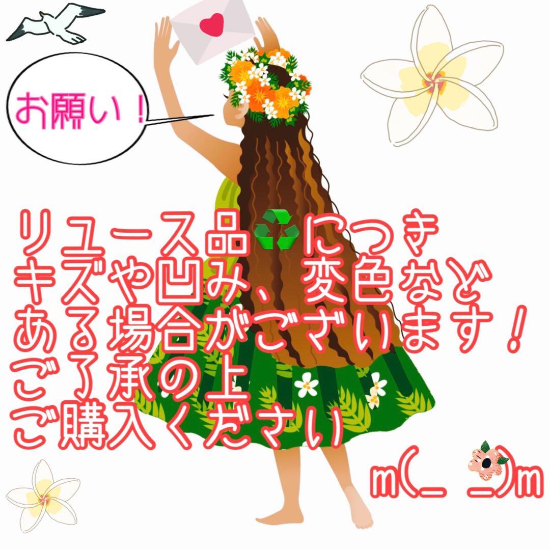 どんな物件でも使いやすいどっちも付け替えドア！冷凍冷蔵庫137L