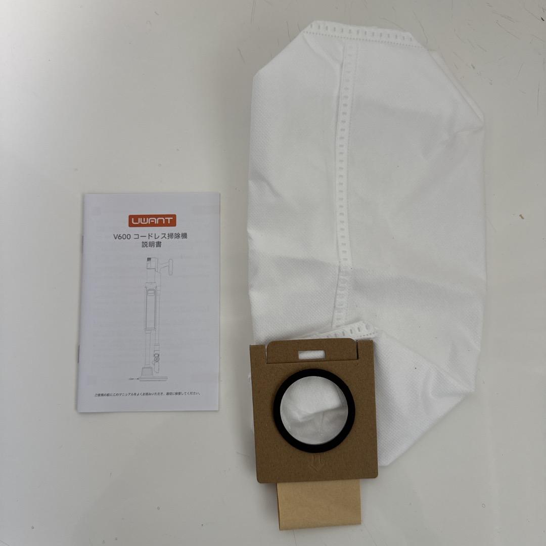 uwant V600掃除機 コードレス 65000Pa 自動ゴミ収集ドック