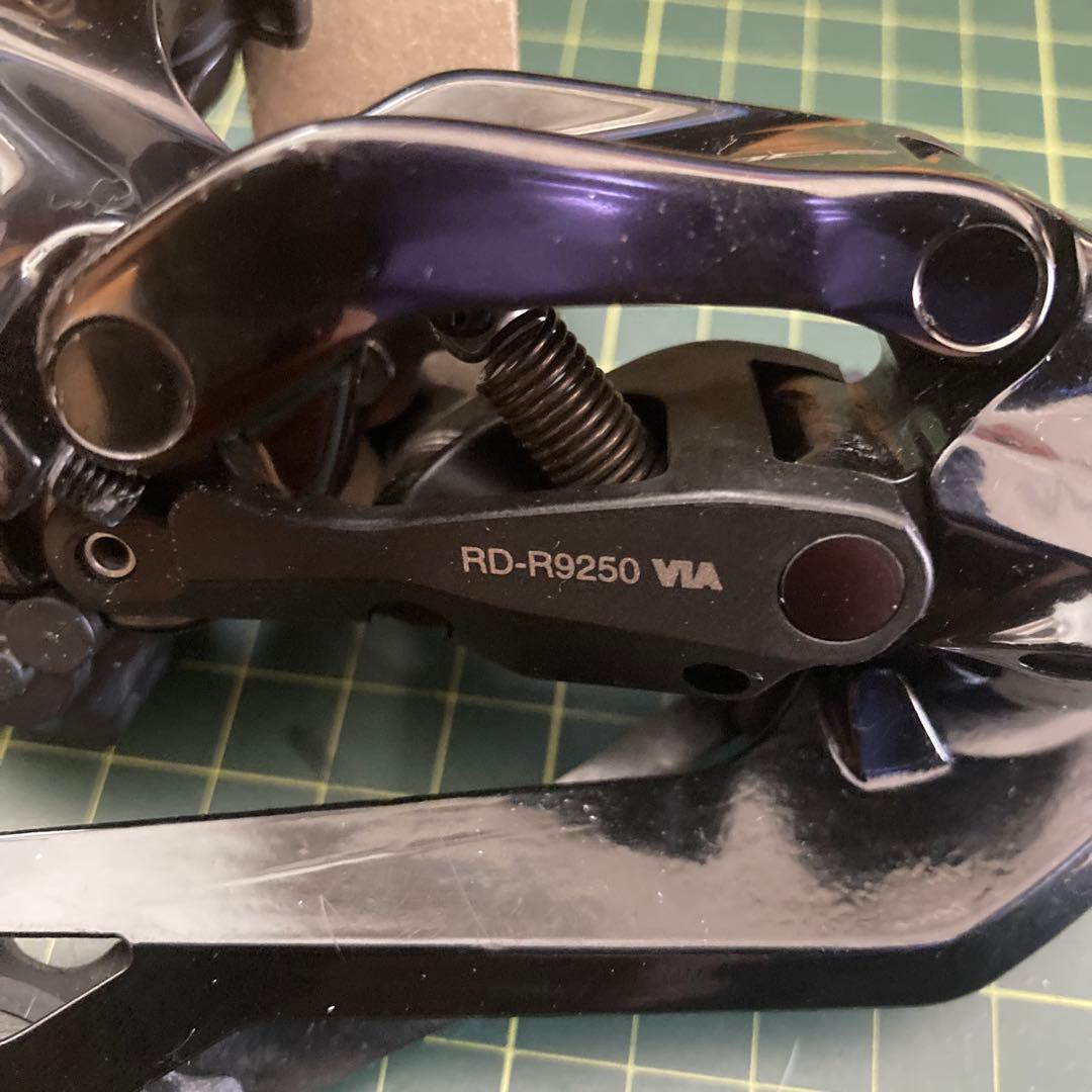 DURA-ACE RD-R9250 リアディレイラー