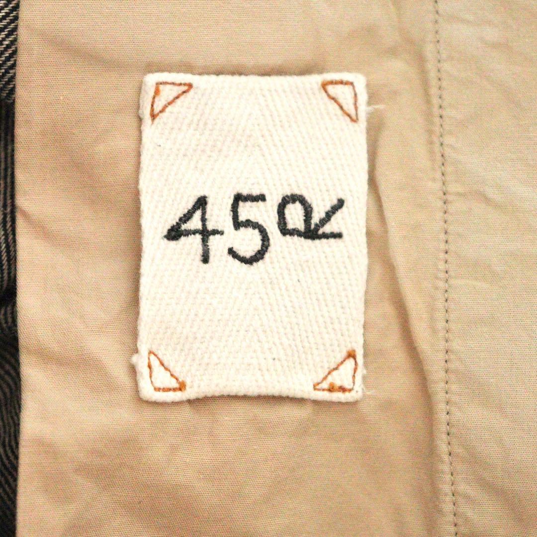 5205 専用商品【美品】45Rサルエルリネン 綿麻ざっくりデニムのポッポパンツ