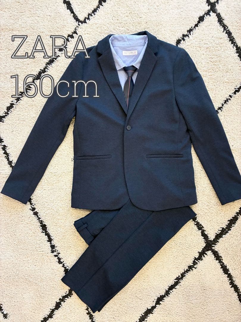 お値下げ！ZARA上下スーツシャツネクタイ4点セット160