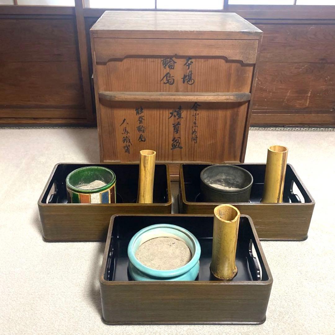 能登輪島塗　煙草盆　タバコ盆　喫煙具　莨盆　灰吹　茶道具　昭和アンティーク　お盆