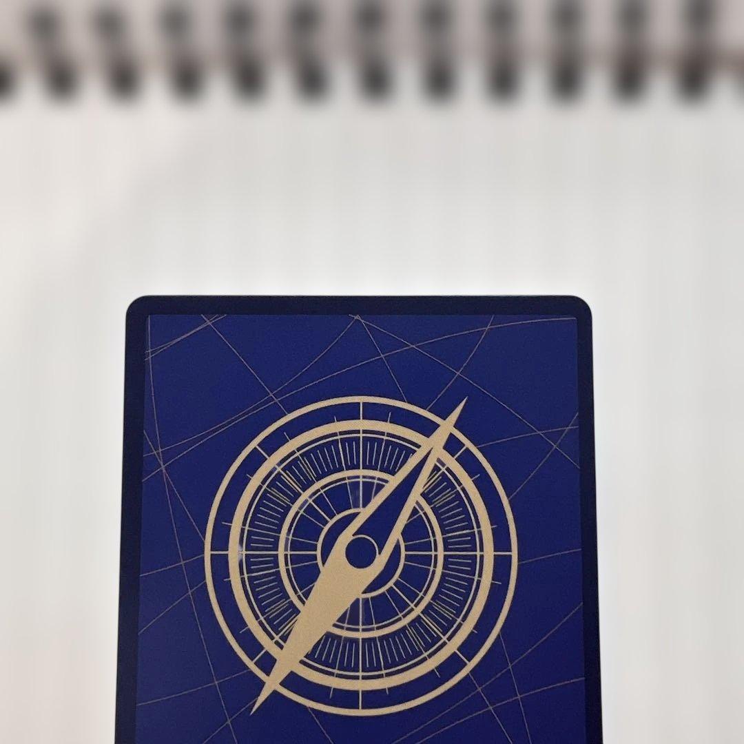 ヤマト SEC SP(スペシャルカード) OP05-121美品！