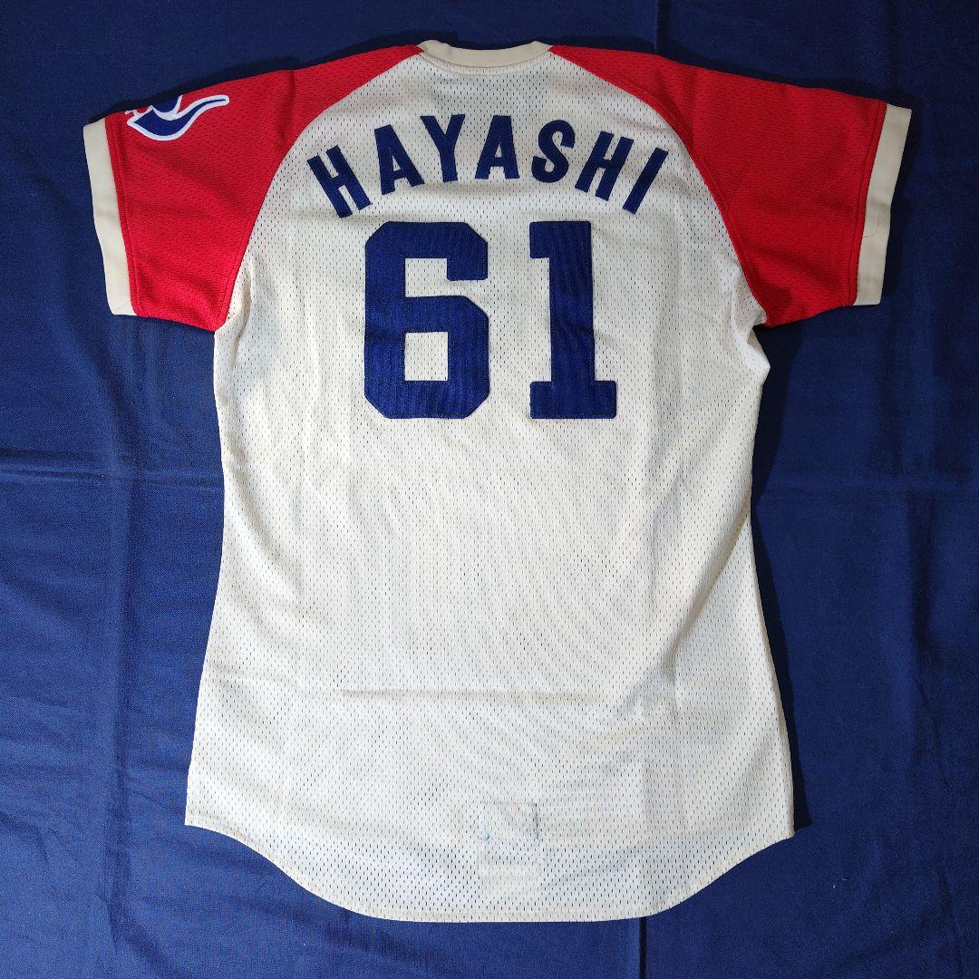 近鉄バファローズ　林敬治選手　実使用ユニフォーム