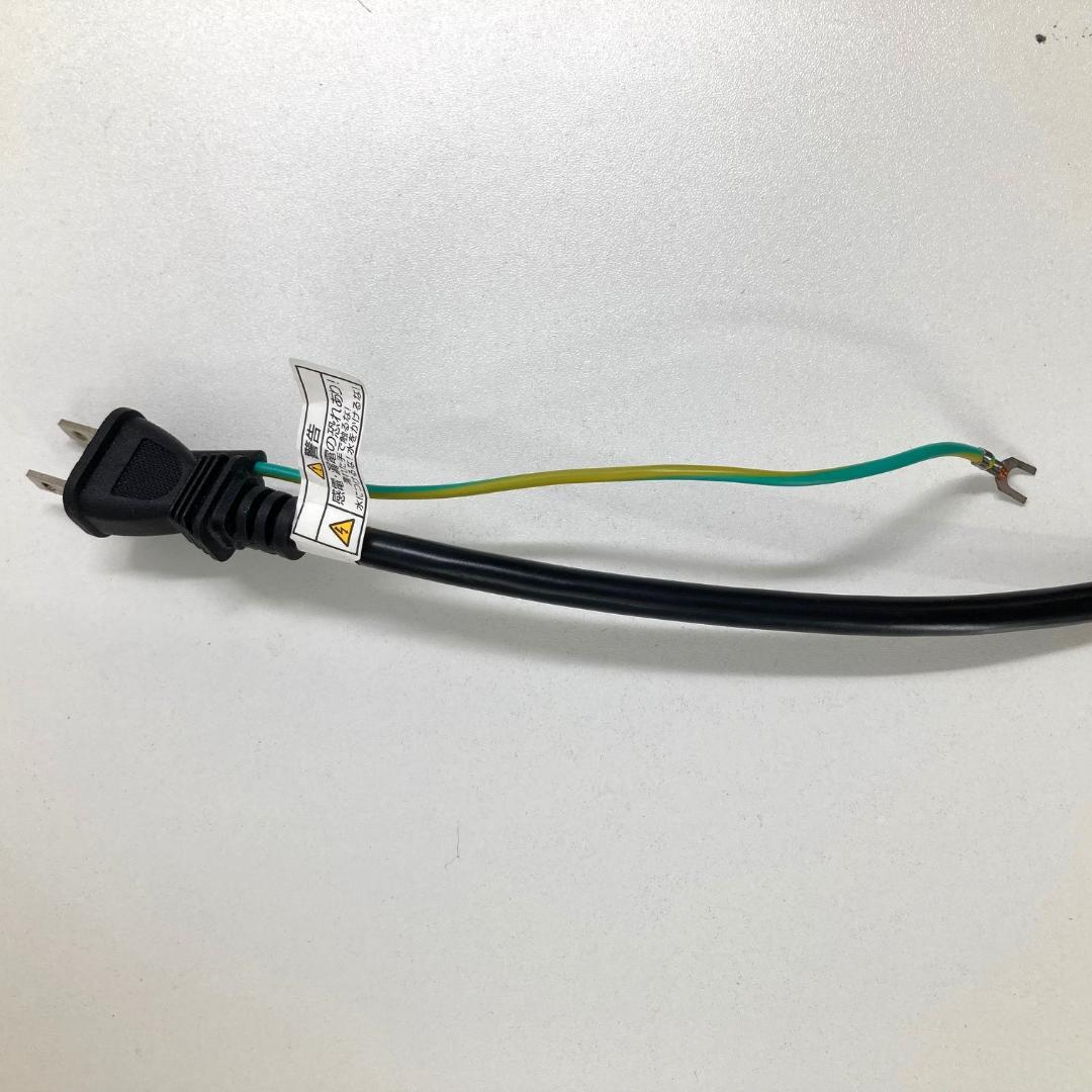 クマガイ電工株式会社　バス保温クリーナー　湯美人　SBH-902F