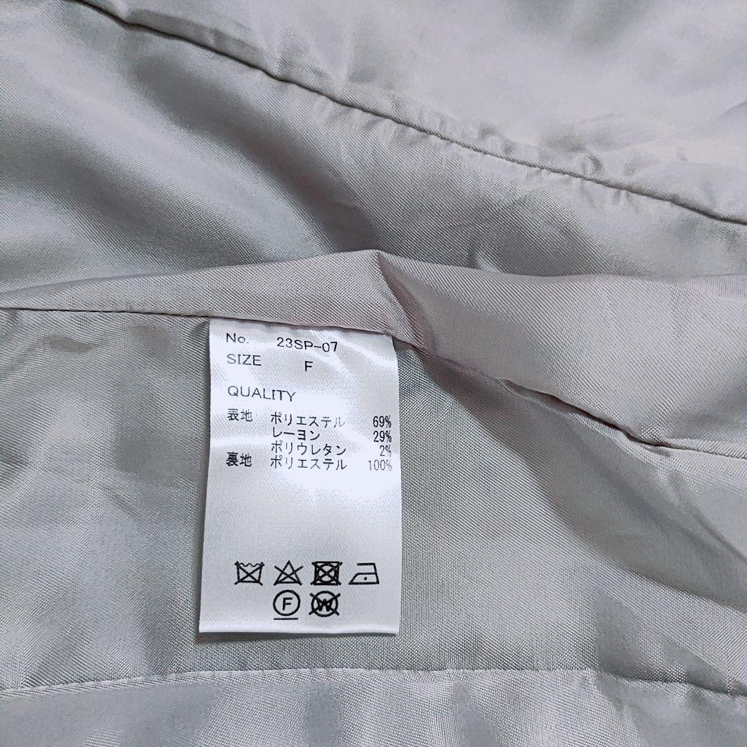 新品✨laubeblanc　テーラードジャケット　ダブルブレスト　ダブル　グレー