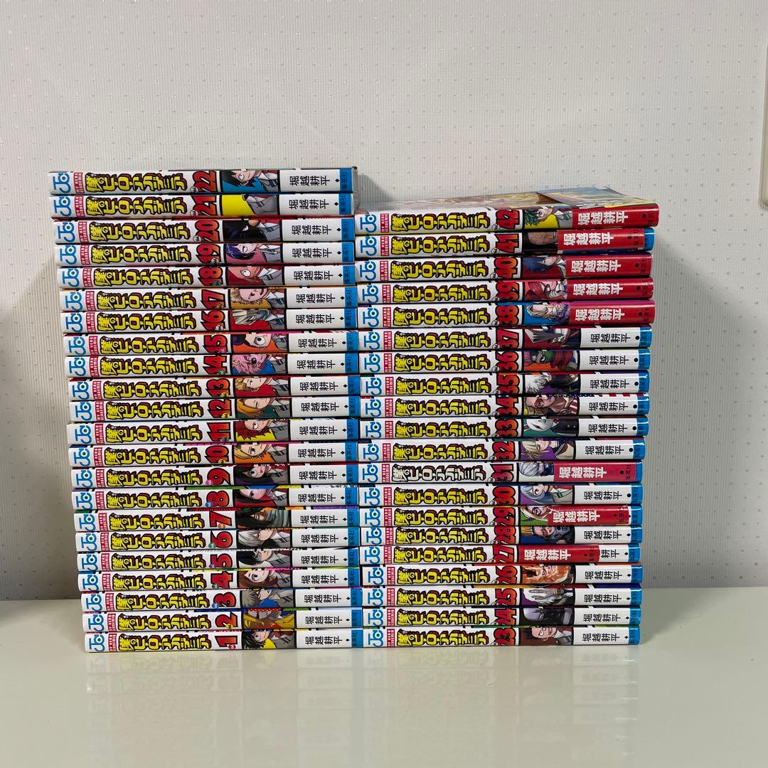【全42巻セット】 僕のヒーローアカデミア ヒロアカ 全巻 完結