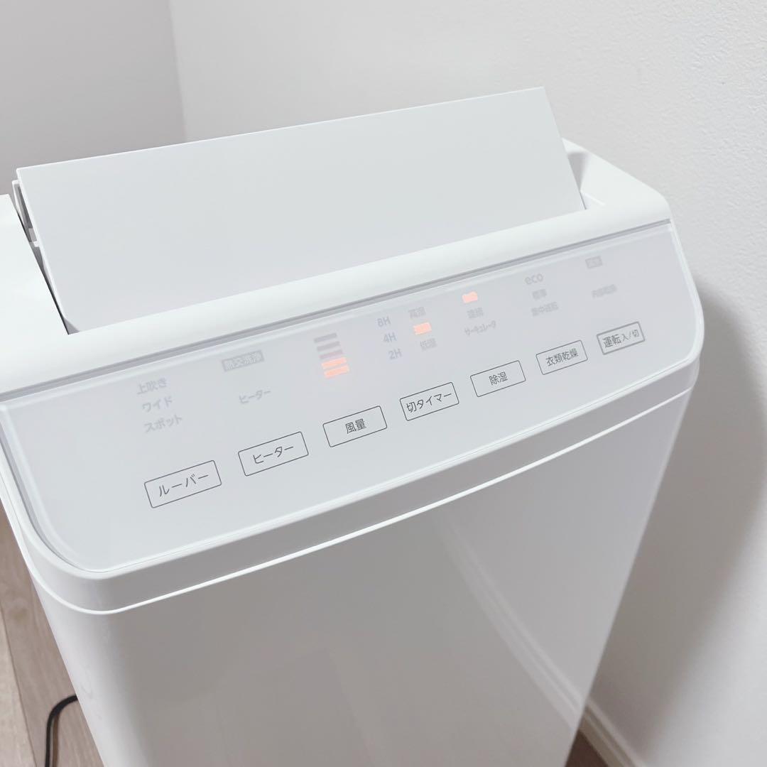 【美品】コロナ　衣類乾燥除湿機CD-WH1822 2022年製