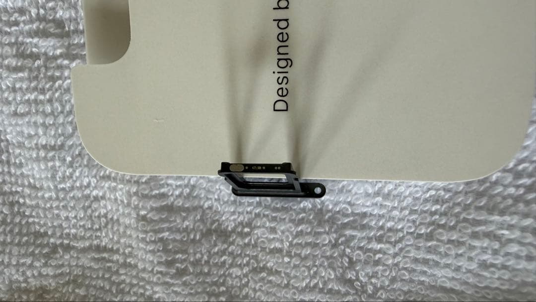 iPhone 13 Pro 256GB SIMフリー