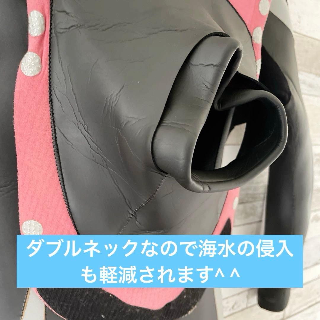 【早い者勝ち】MAXIM 170cm 66kgメンズML相当 セミドライ 5/3