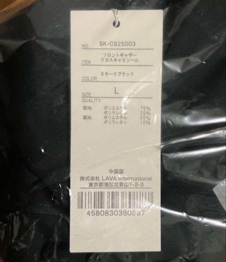 2月8日までの価格SUKALA フロントギャザークロスキャミソール ブラック L