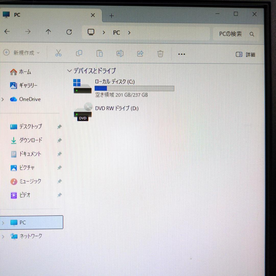 【SSD256GB】【Core i5】Lenovo【メモリ16GB】 M-635