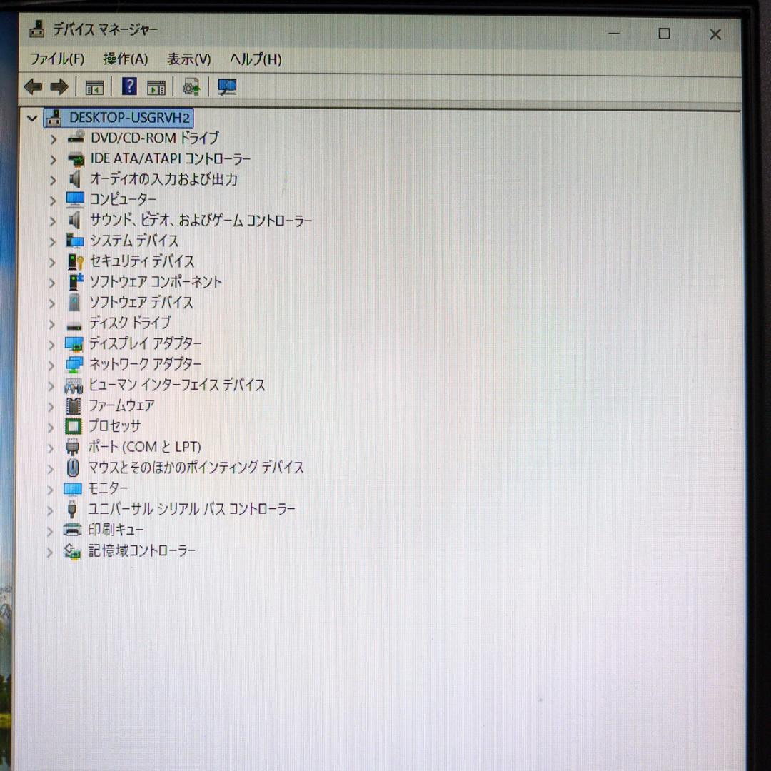 【SSD256GB】【Core i5】Lenovo【メモリ16GB】 M-635