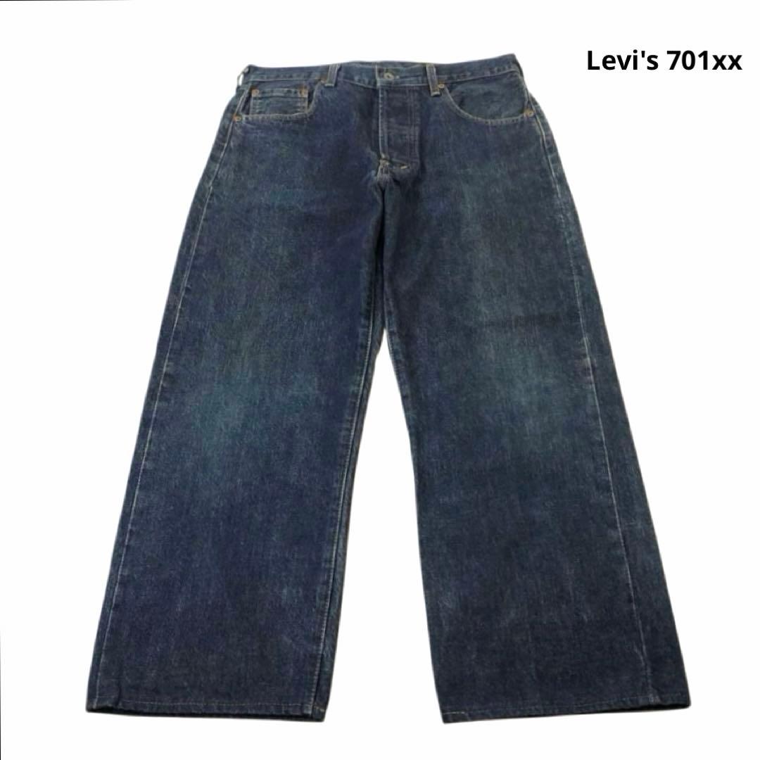 【日本製】90s Levi's701xx デニム ジーンズ big E W34