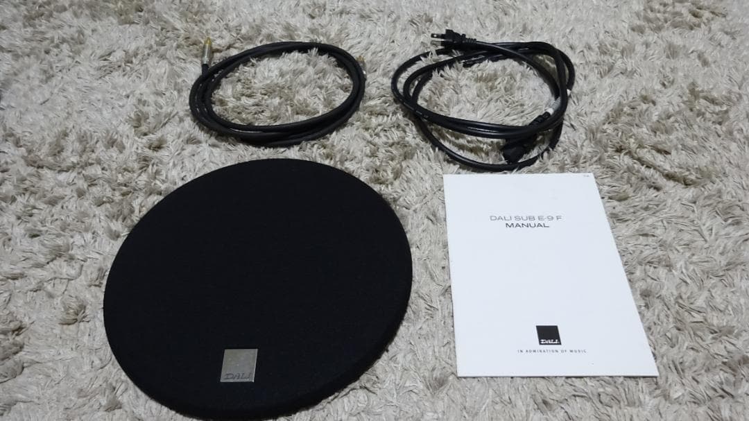 スピーカー・ウーファー DALI SUB E-9 F