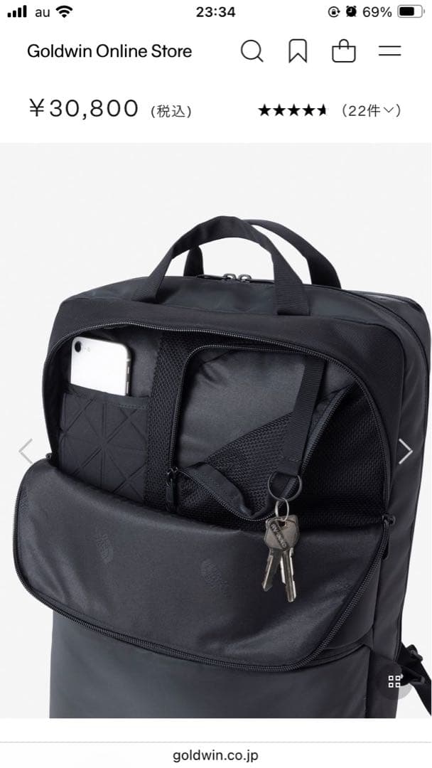 THE NORTH FACE リュック/デイパック　バイトNM82410R