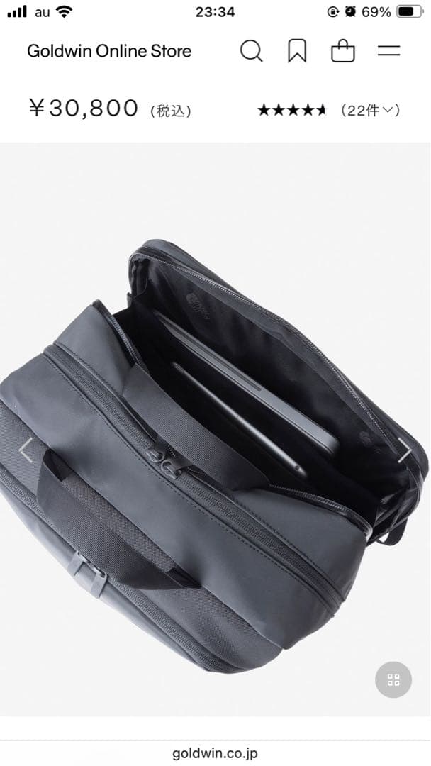 THE NORTH FACE リュック/デイパック　バイトNM82410R