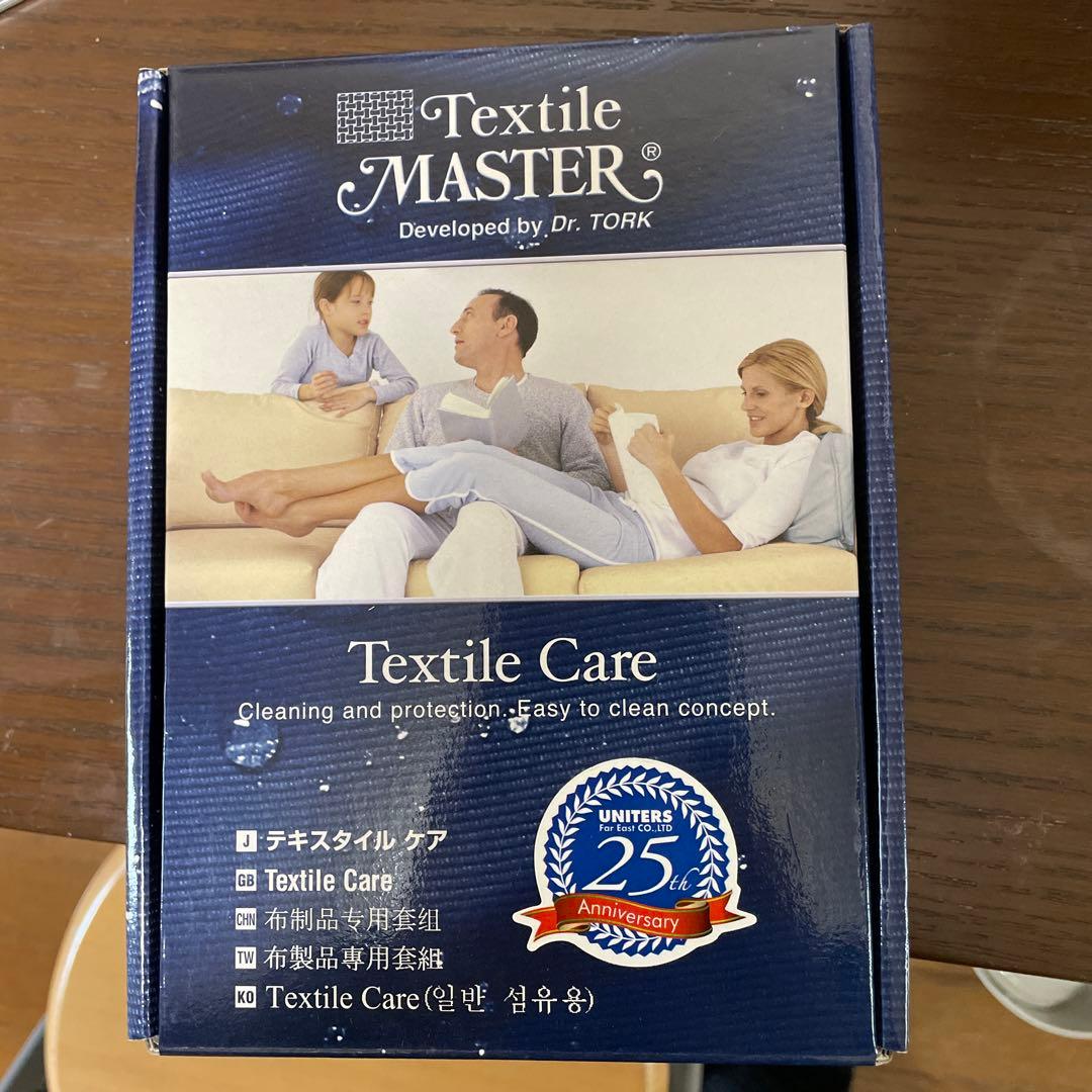 うず　カリモク60 Kチェア2シーター モケットグリーン　おまけ付