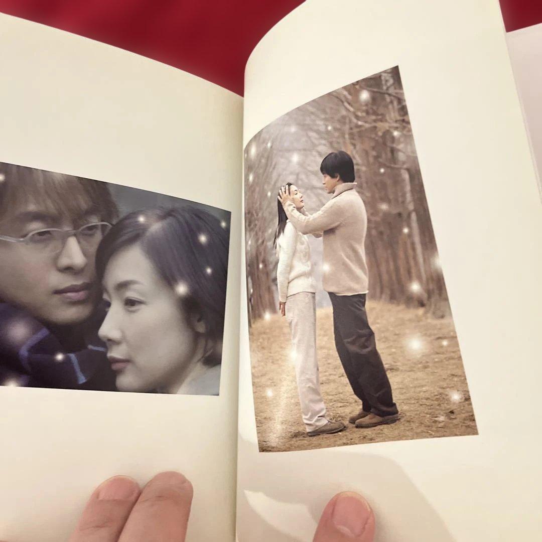 全14枚　KBSノーカット完全版 冬のソナタ　DVD-BOX 初回特典ディスク付