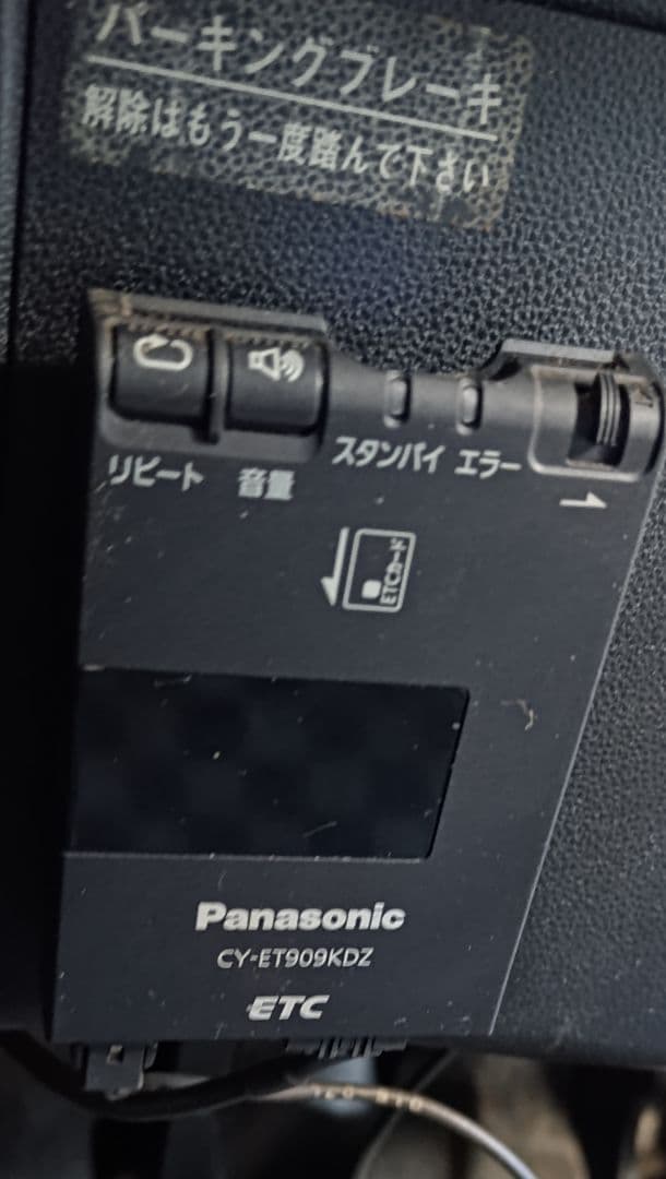 ダイハツ　ココア　年付Ｈ22