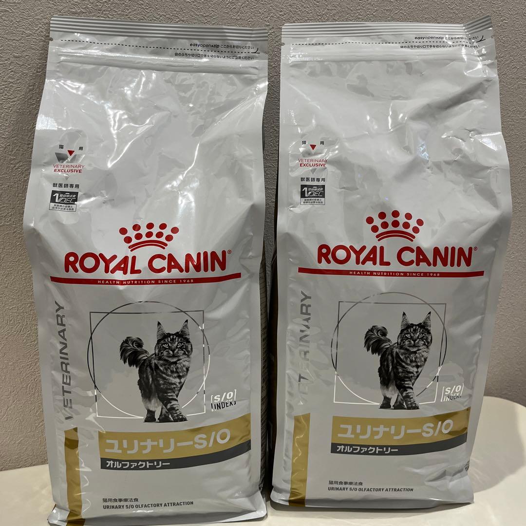 ロイヤルカナン ユリナリー S/O オルファクトリー 2kg×2袋