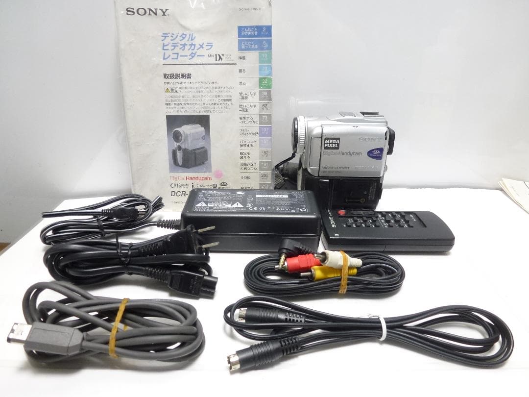Mini DV　ソニー　デジタルビデオカメラ　SONY DCR-PC101動作品