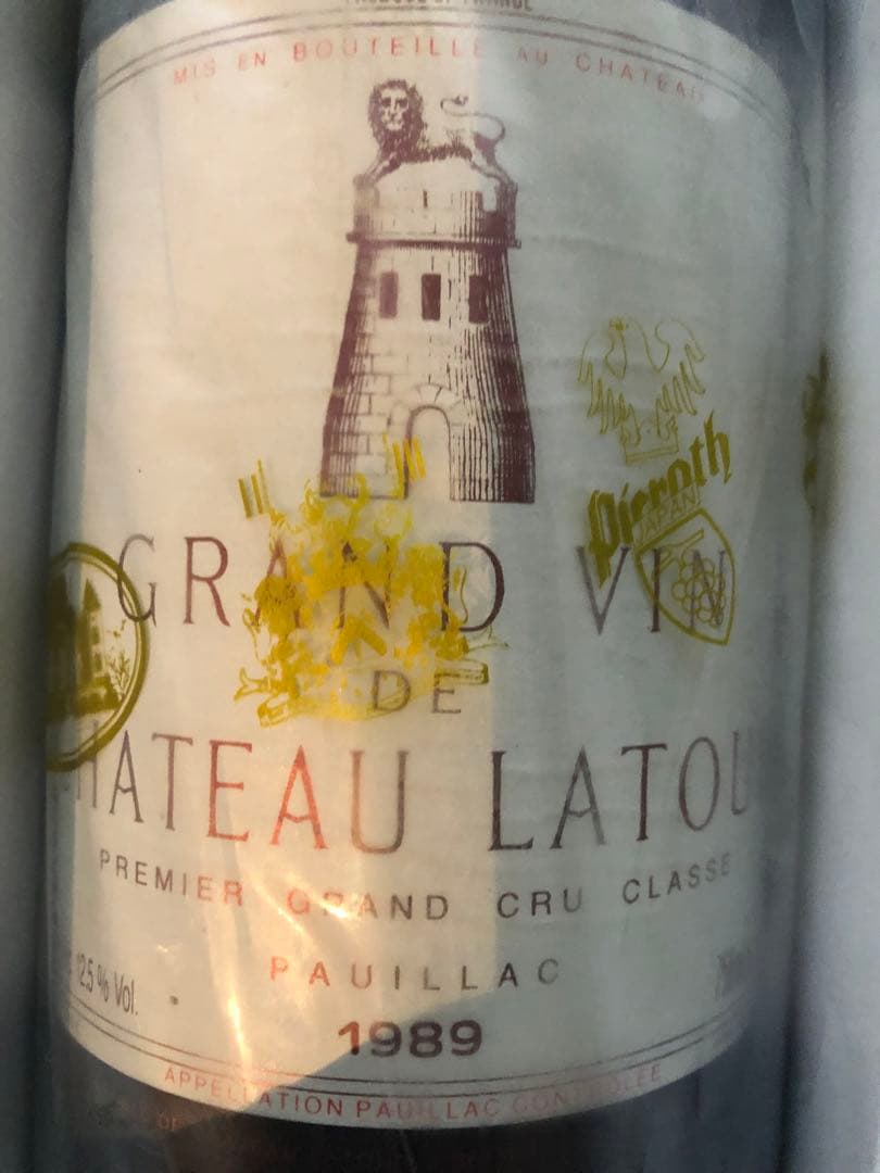 伊勢丹新宿「グランドカーブ」購入正規品　シャトーラ・トゥール1989年