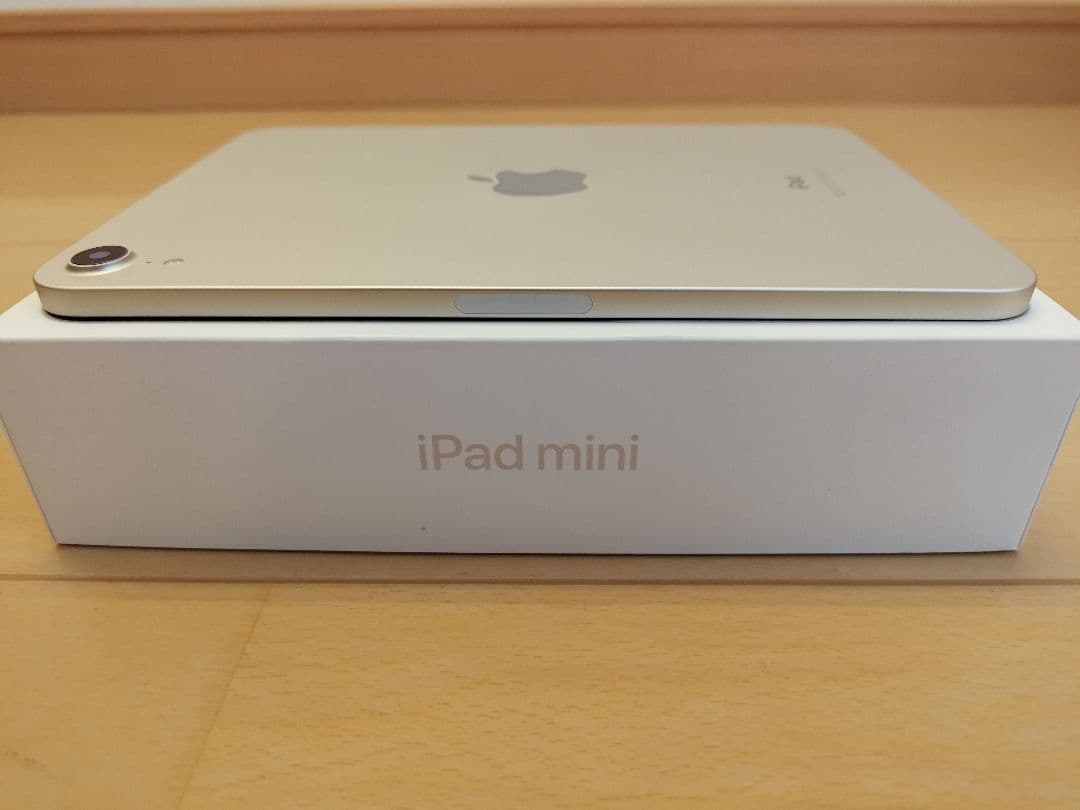 Apple iPad mini 第6世代 64GB スターライト Wi-Fi