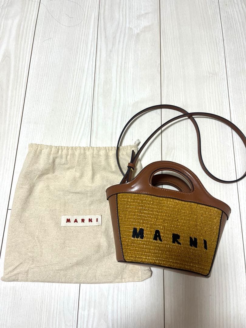 MARNI かごバッグ