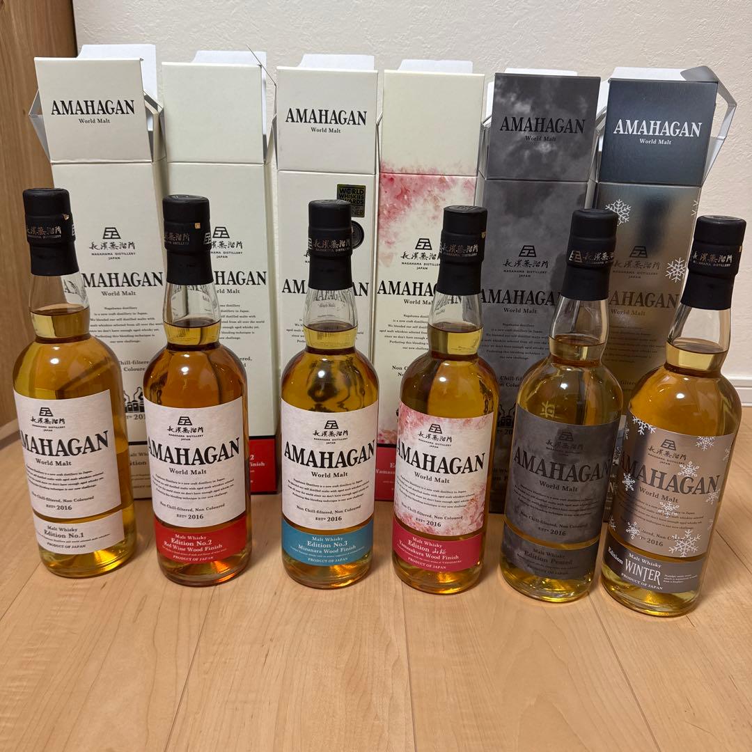 AMAHAGAN ウイスキー 6本セット　未開封