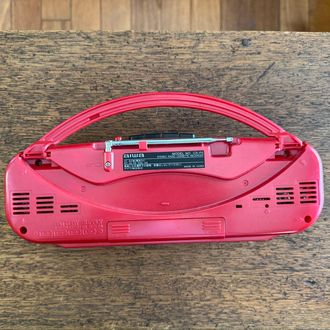 Aiwaのラジカセ　CS-P5 レッド　レトロ　カセットテープ　インテリア