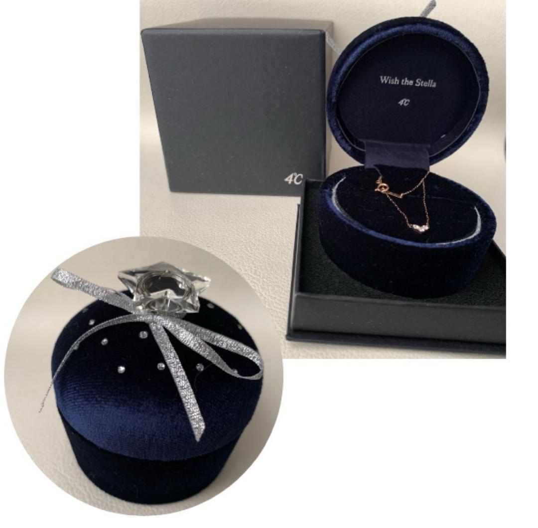 美品 k10 4°C ネックレス ハート ピンクゴールド