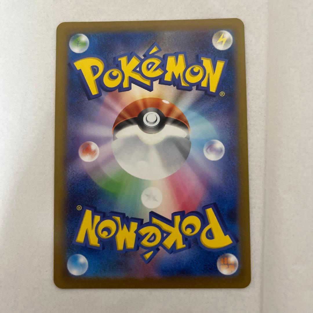 P*k様 【美品】ポケモンカード カナリ リーリエの決心srセット