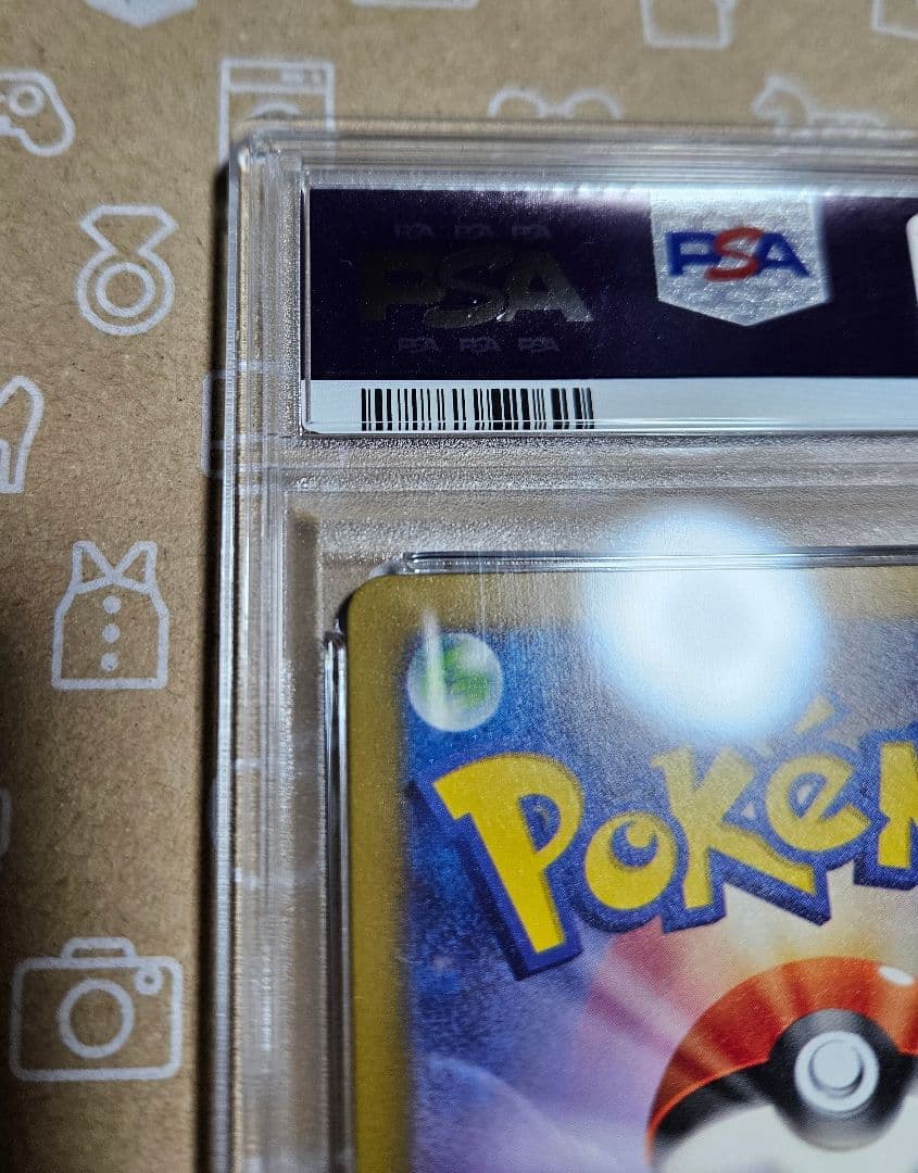 ポケモンカード　レイジングサーフ　グラードン　AR　PSA10