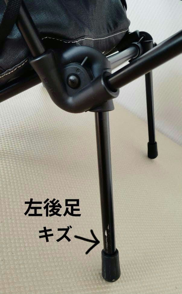 Helinox mont-bell グラウンドチェア