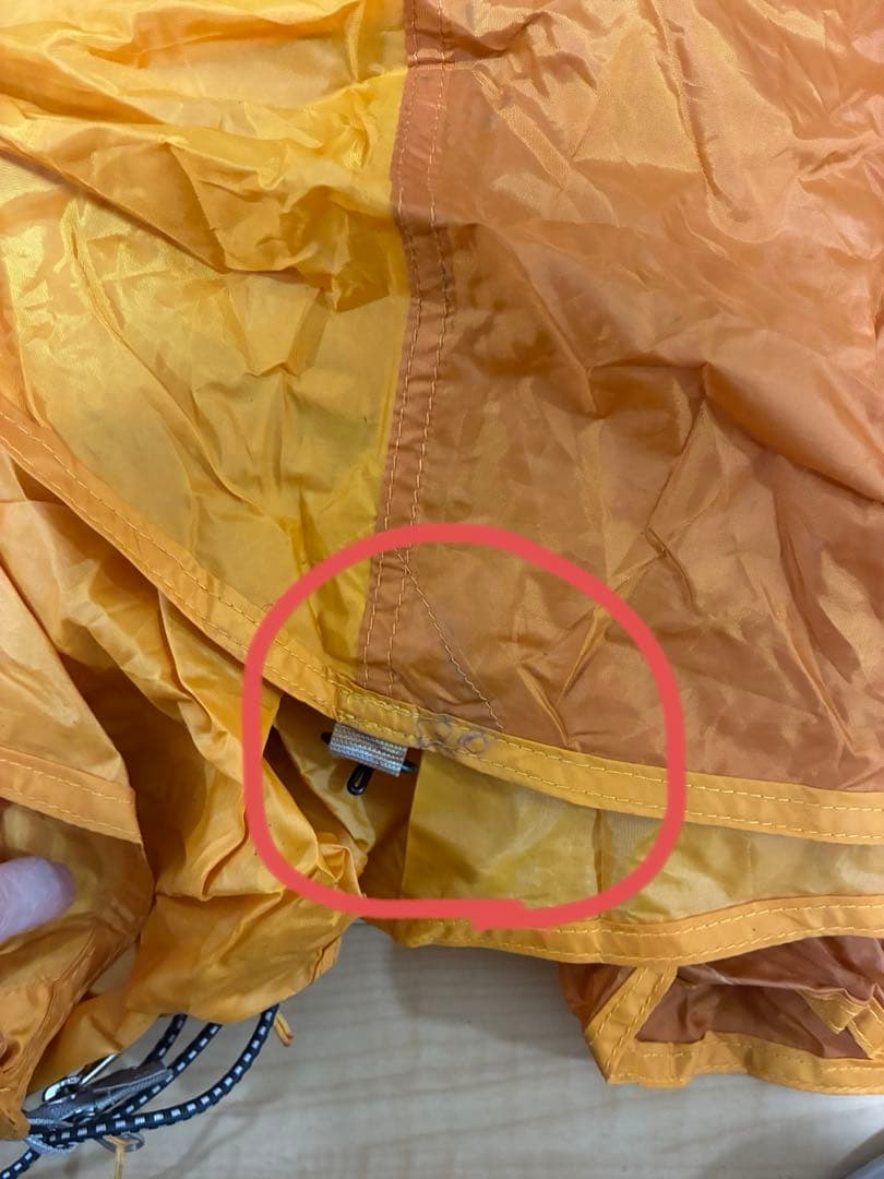 mont-bell Chronos Dome 2 グランドシート付き