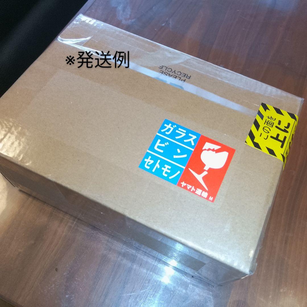 エグモント■マヌカハニーUMF23+MGO1050+■送料込■eg-12-2