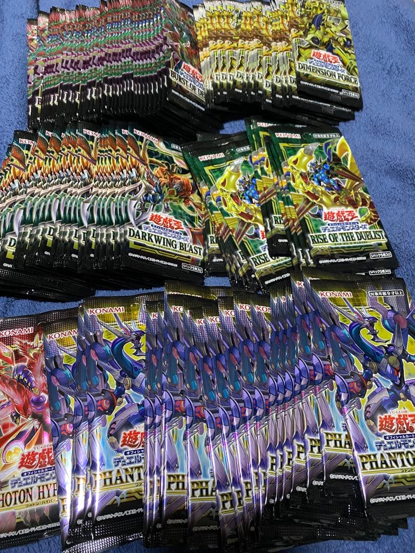 遊戯王 PHANTOM RAGE等を含む未開封6種120パックセット