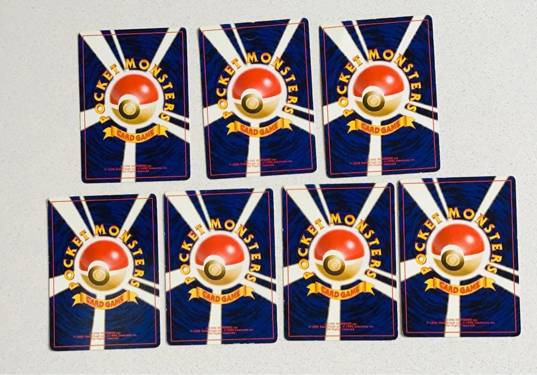 ポケモンカード旧裏　草タイプ5枚　エネルギーカード7枚つき