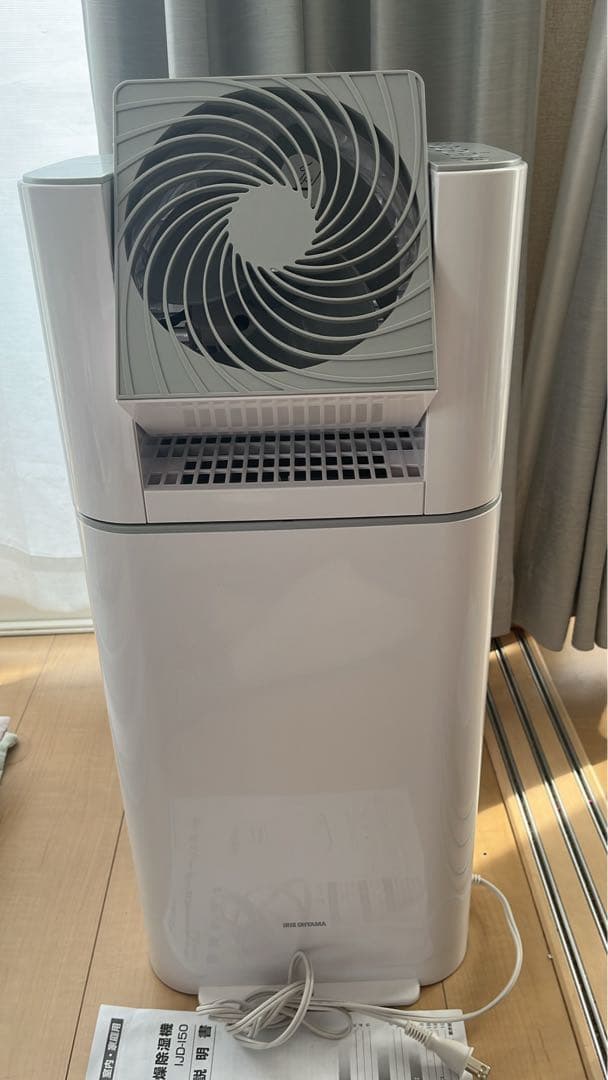 アイリスオーヤマ 除湿機デシカント式 13畳 サーキュレーター 除湿量 5L