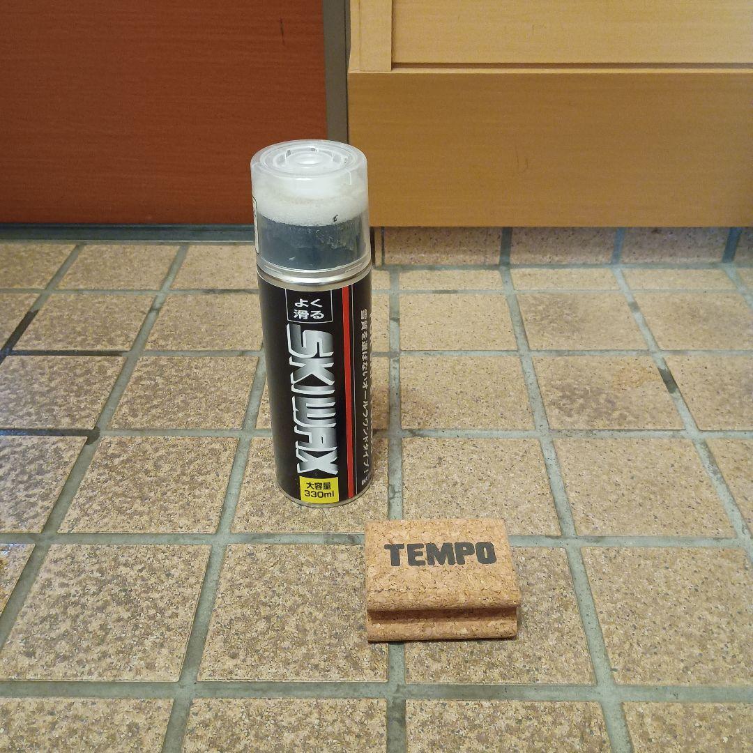 スキーフルセット 板147cm ブーツ-25.5cm おまけ付き