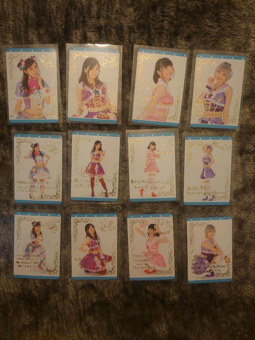 アイカツ セレクションパック 4コーデ