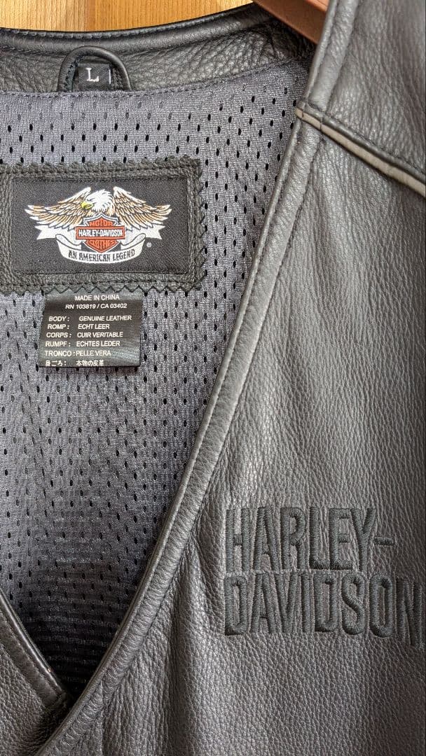 【美品】ハーレーダビッドソン の本革ベスト
