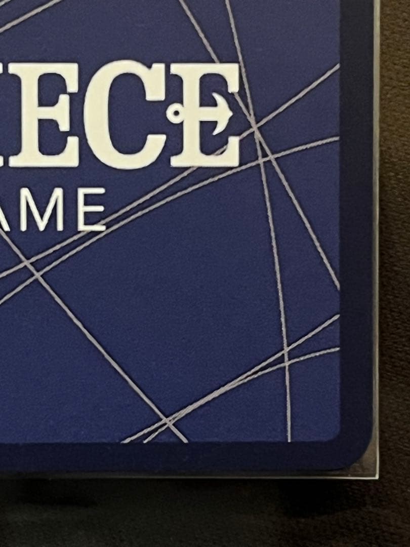 ワンピースカード蒼海の七傑 スーパーパラレル（コミパラ）ジェラキュール・ミホーク