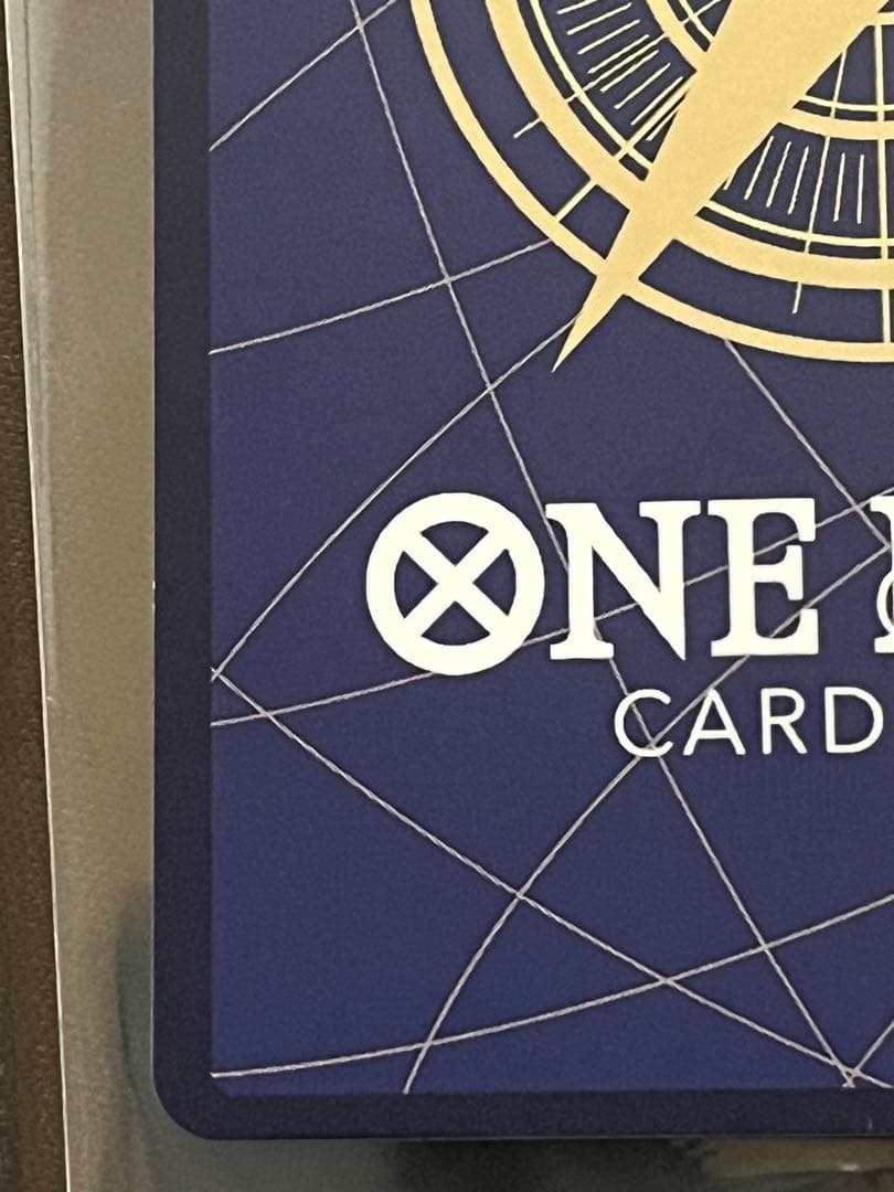 ワンピースカード蒼海の七傑 スーパーパラレル（コミパラ）ジェラキュール・ミホーク