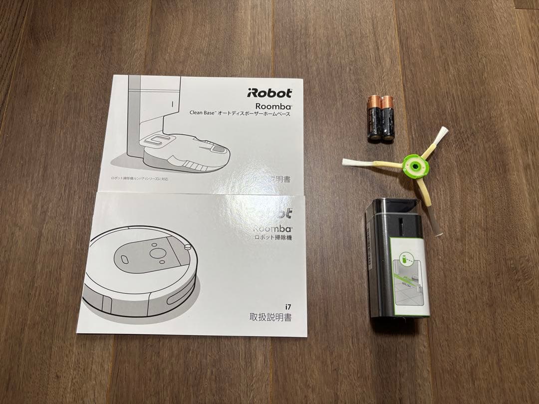 ルンバi7+ アイロボット (iRobot) ロボット掃除機 i755060