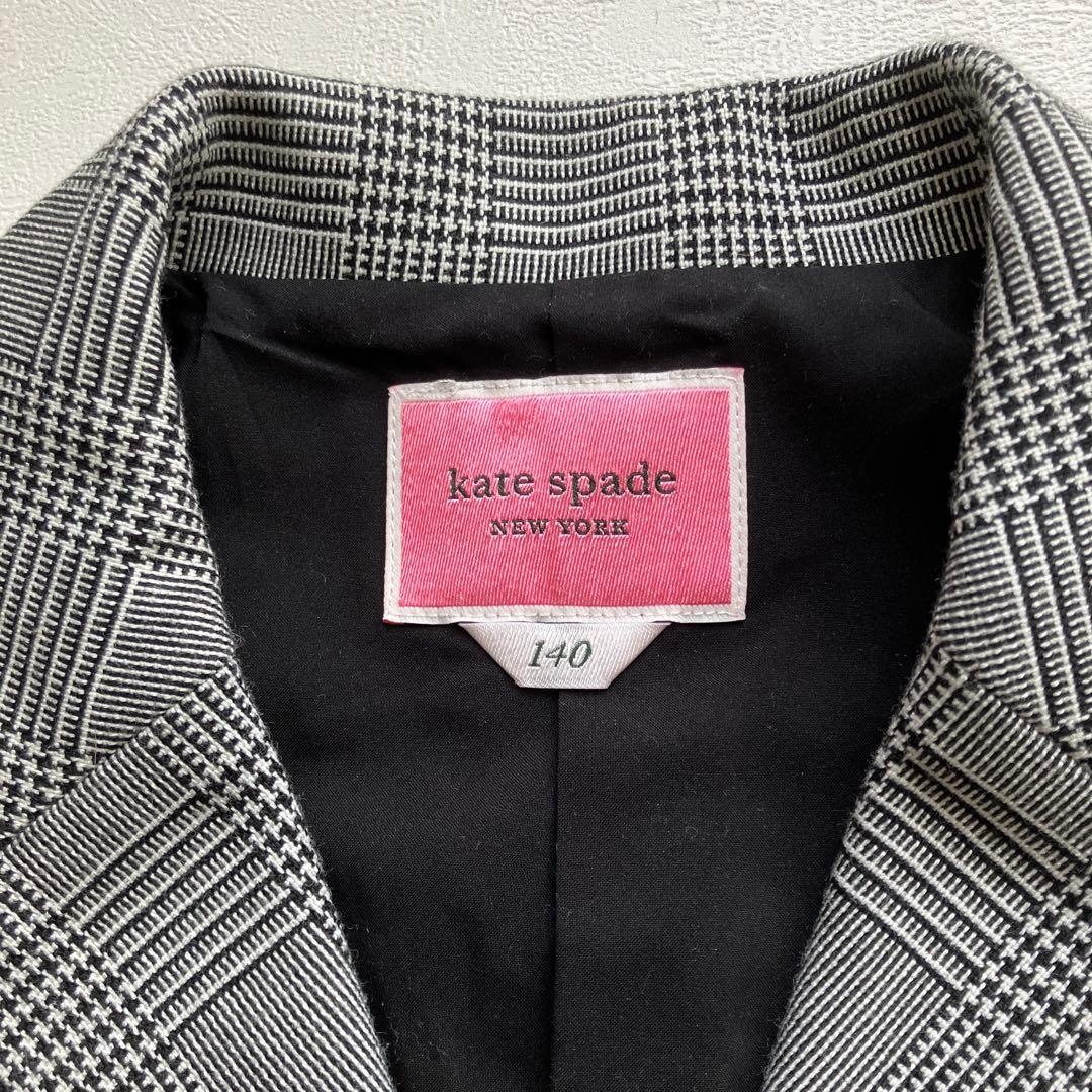 ケイトスペード チェック柄ショートパンツセット フォーマル 卒業式 卒服 140