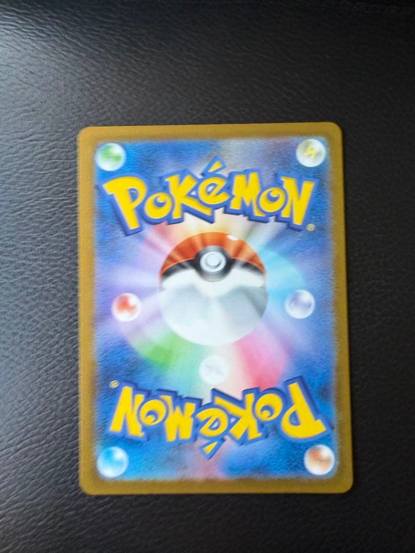 ポケモンカード MEGAドリームex カナリィ SAR