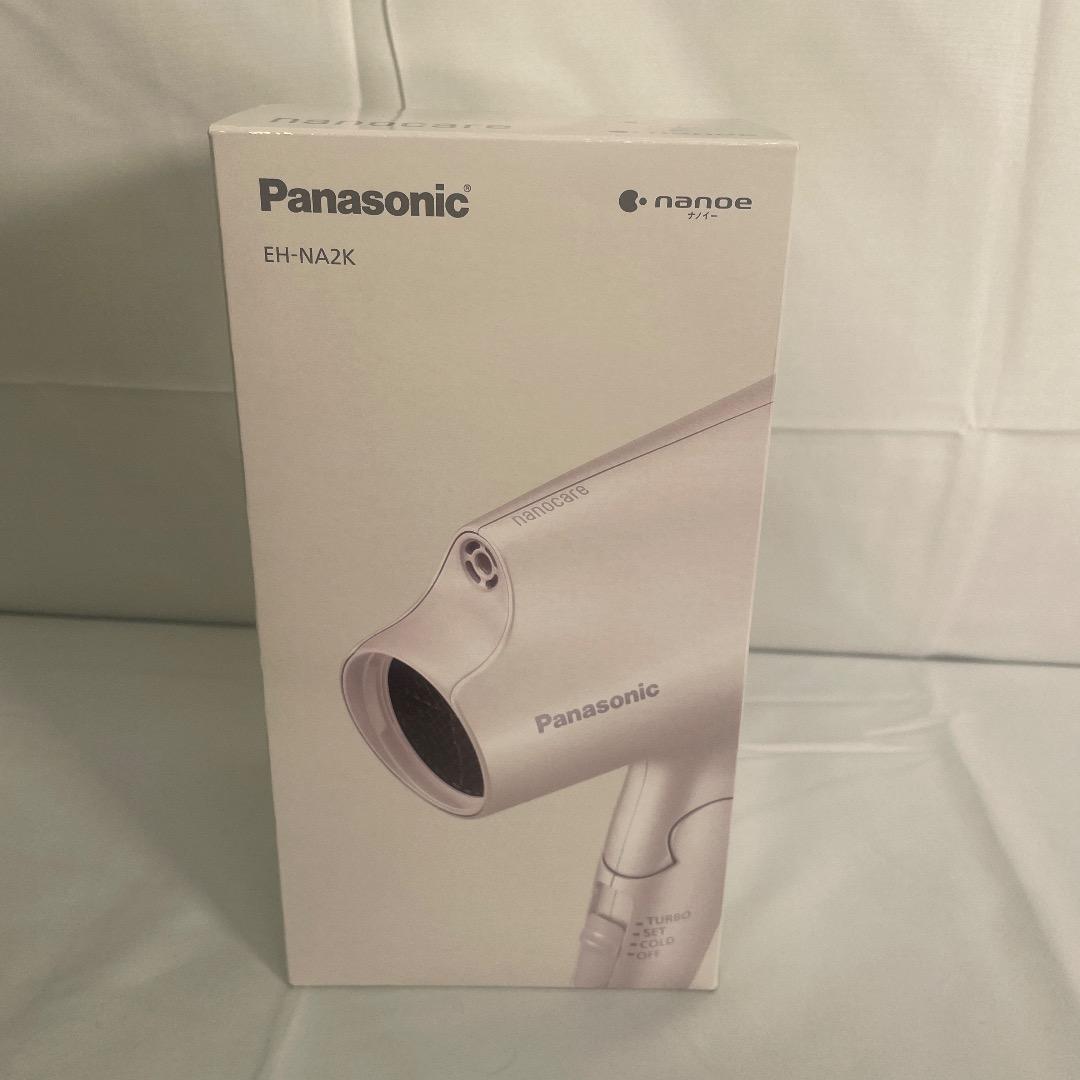 新品未開封 保証書付き パナソニック ドライヤー ナノケア EH-NA2K-W